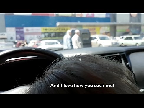 ❤️ Sinipsip mismo sa parking lot sa labas ng supermarket ☑ Fuck video sa tl.filmepornonline.ru ❌️❤